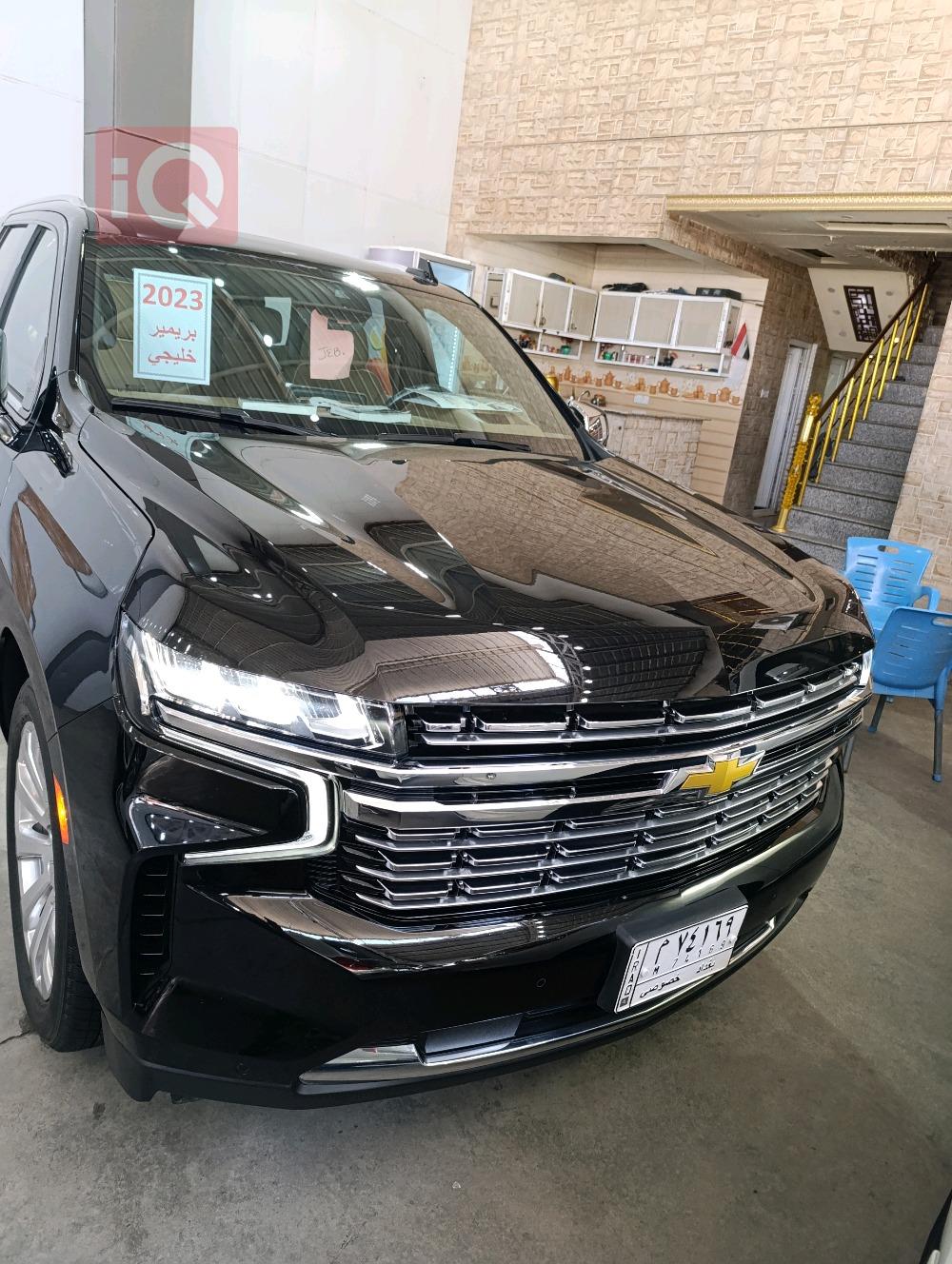 Chevrolet Tahoe